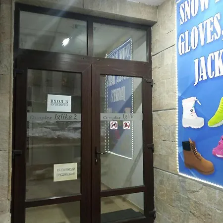 Iglika 2 Snowy Night V 31