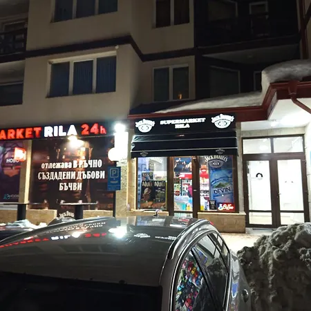 Iglika 2 Snowy Night V 31 *