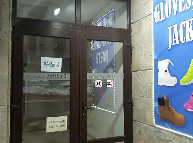 Iglika 2 Snowy Night V 31